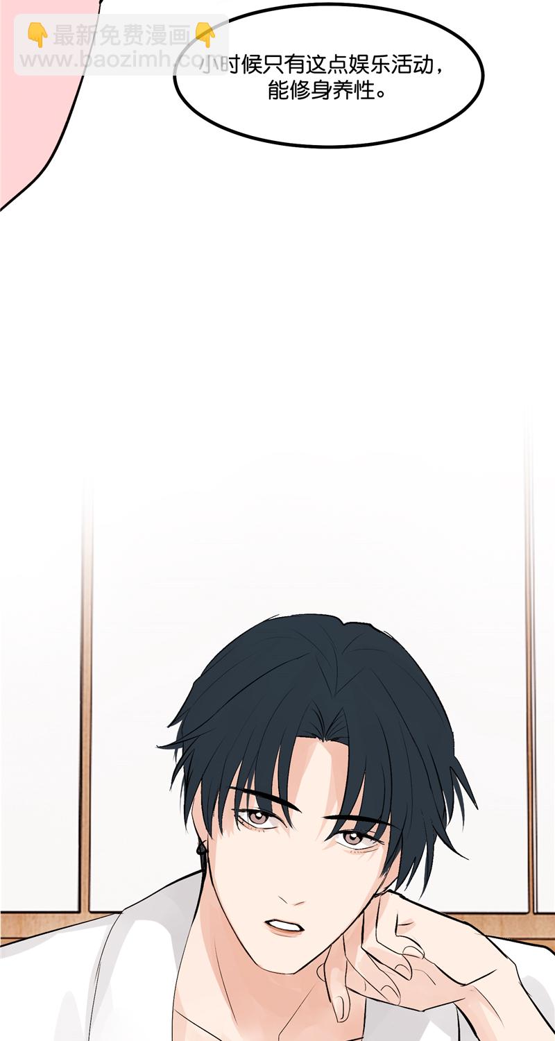 第11话16