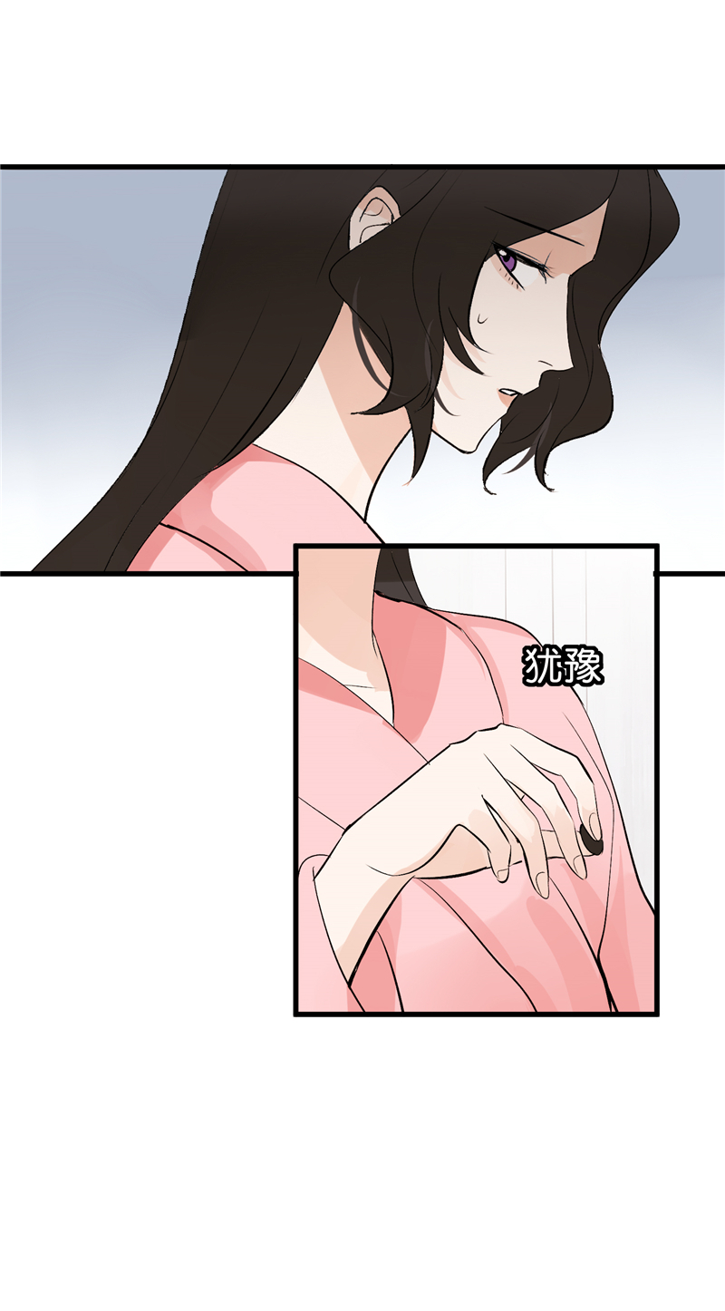 第11话18