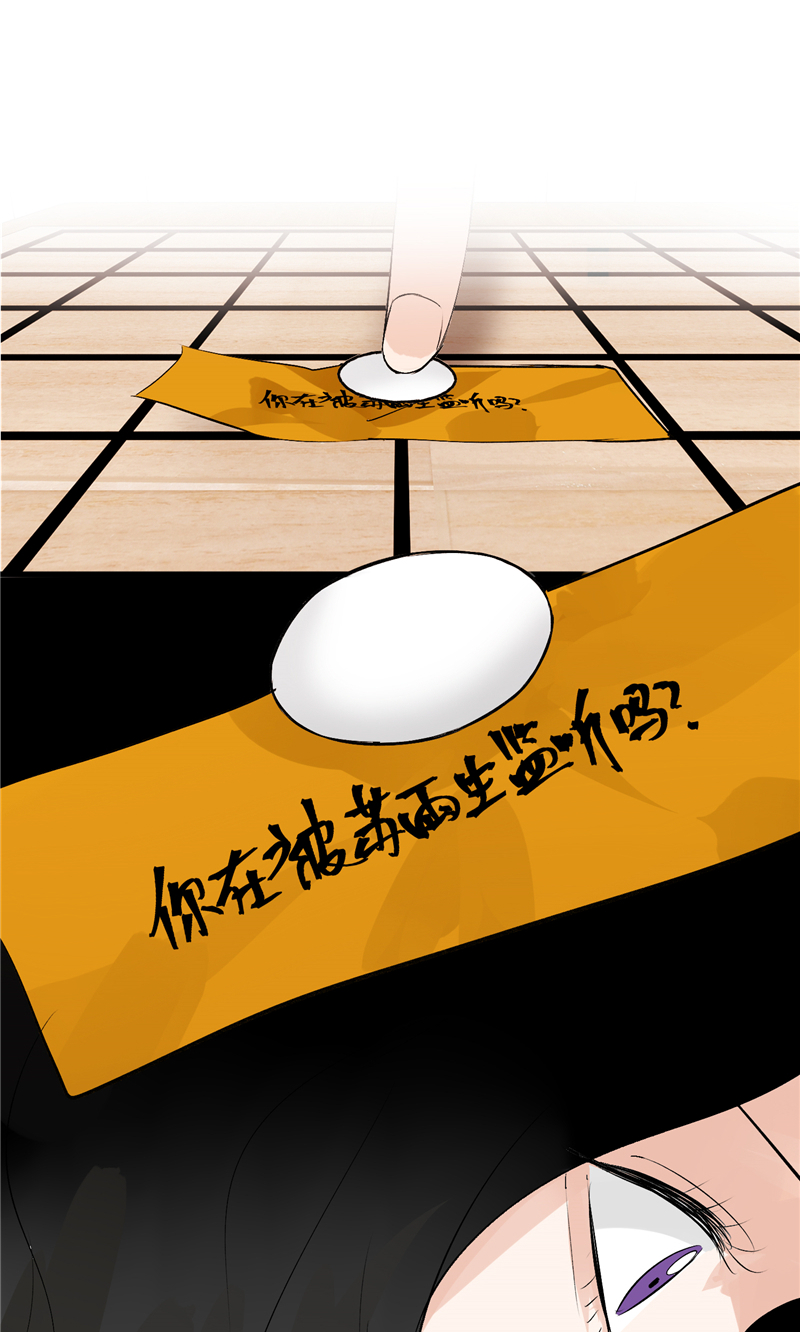 第11话21
