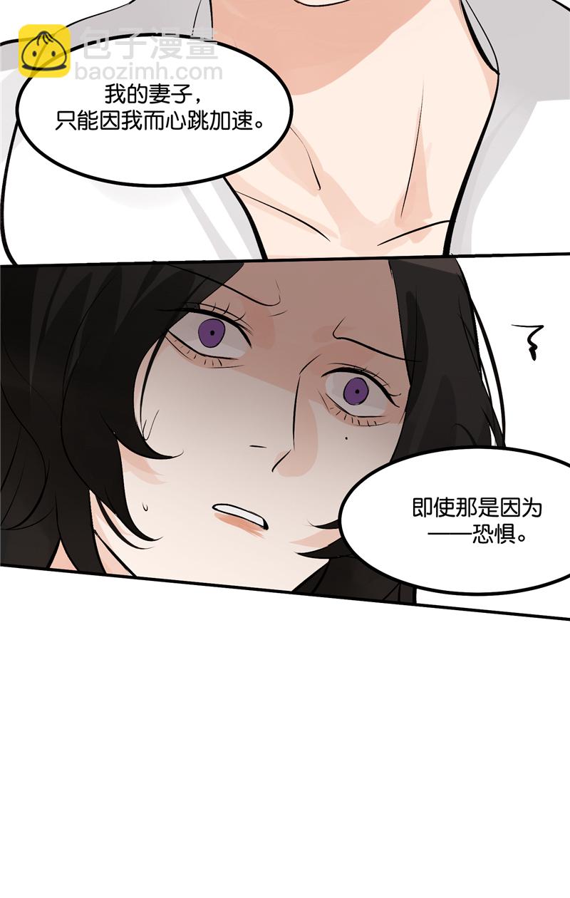 第11话27