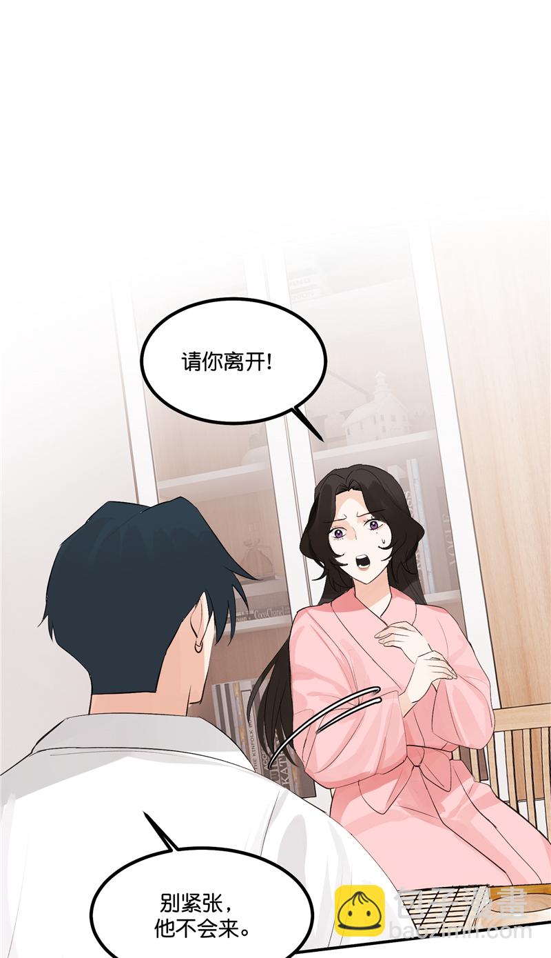 第11话28
