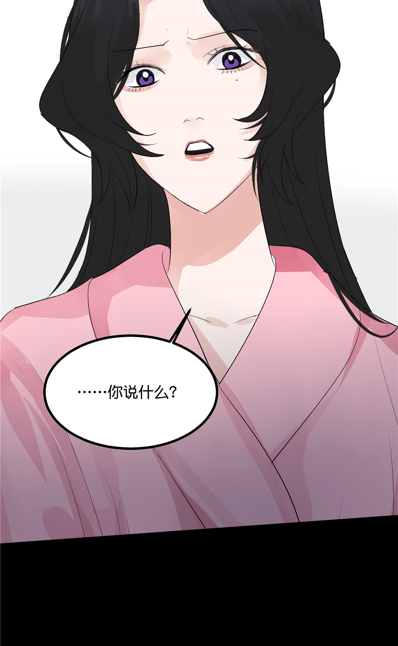 第11话31