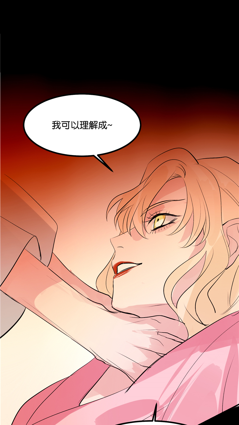 第11话34