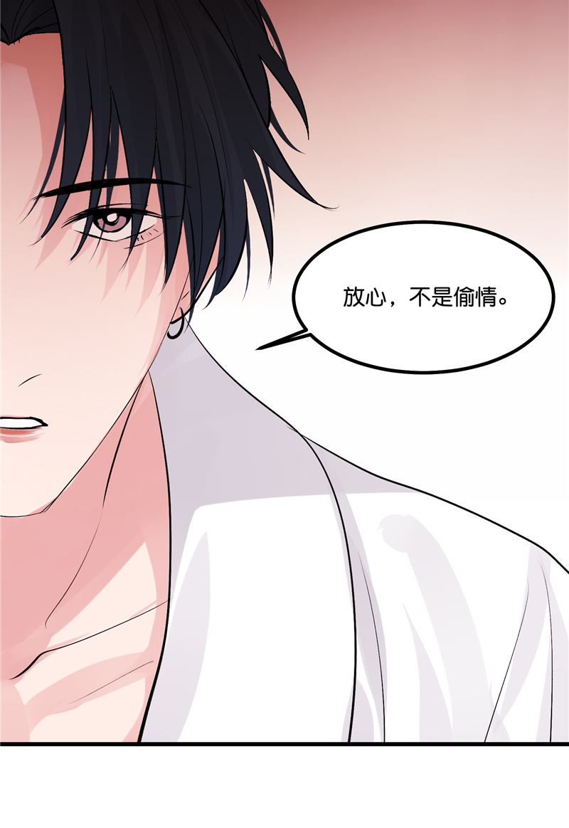第11话36