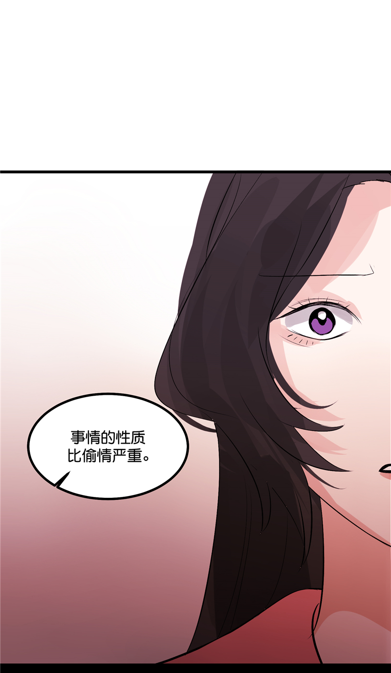 第11话37