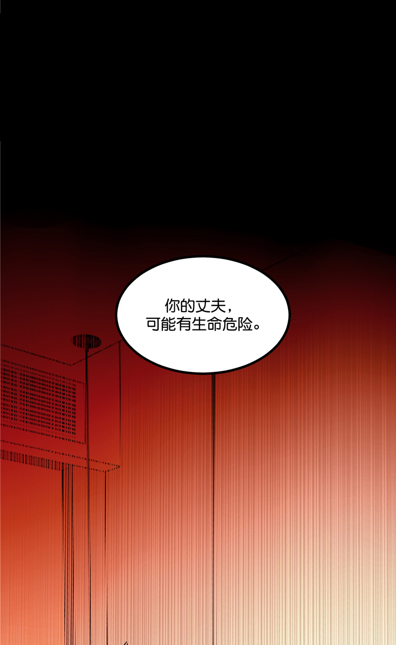 第11话38