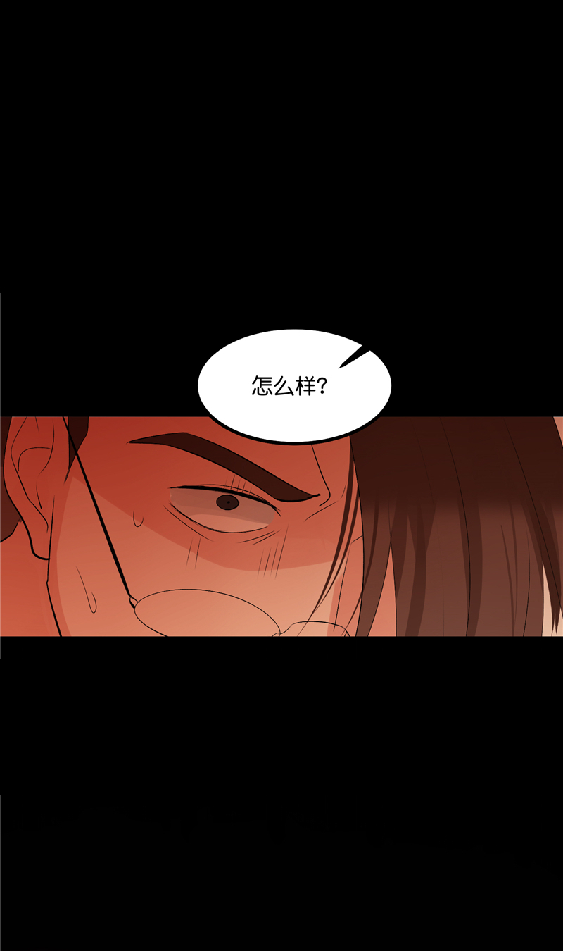 第11话41