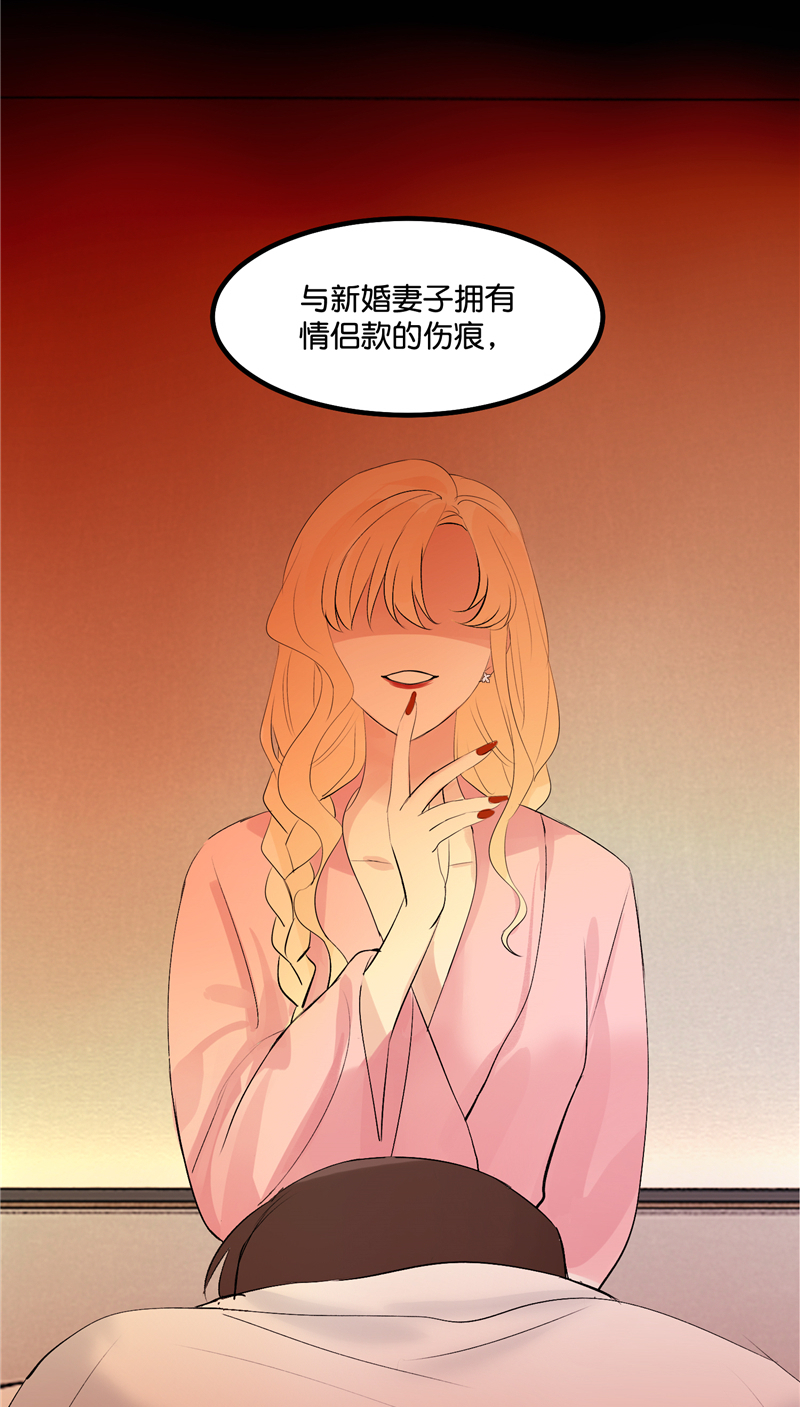 第11话42