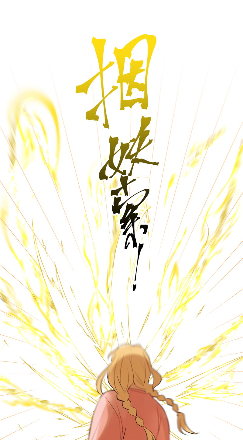 第13话17