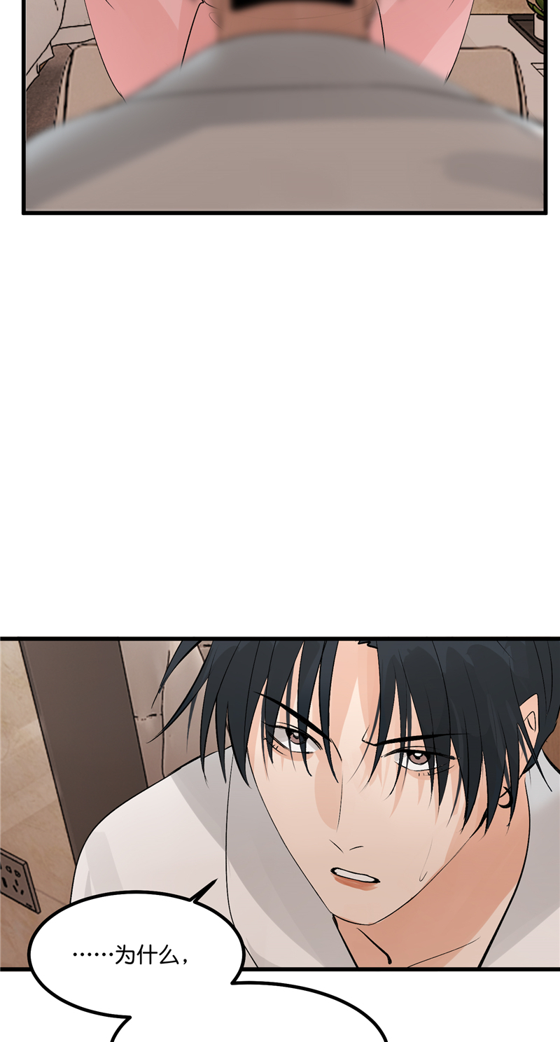 第13话27