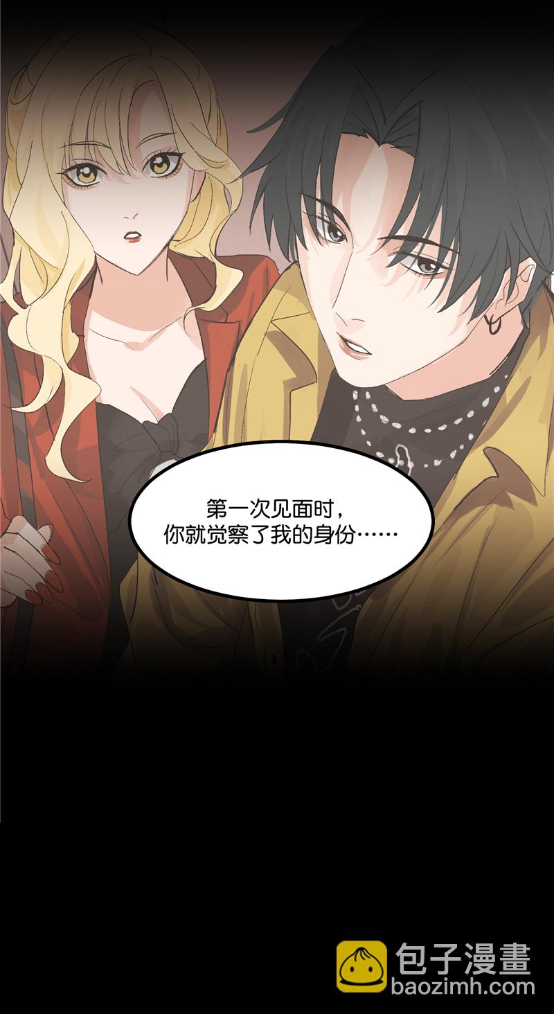 第13话34