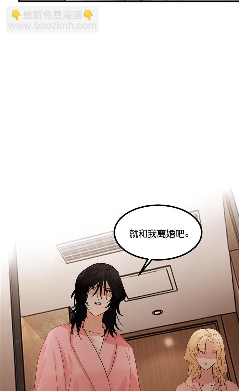 第13话4