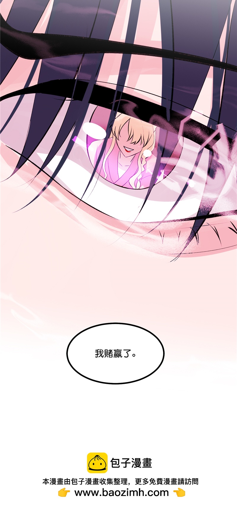 第13话49