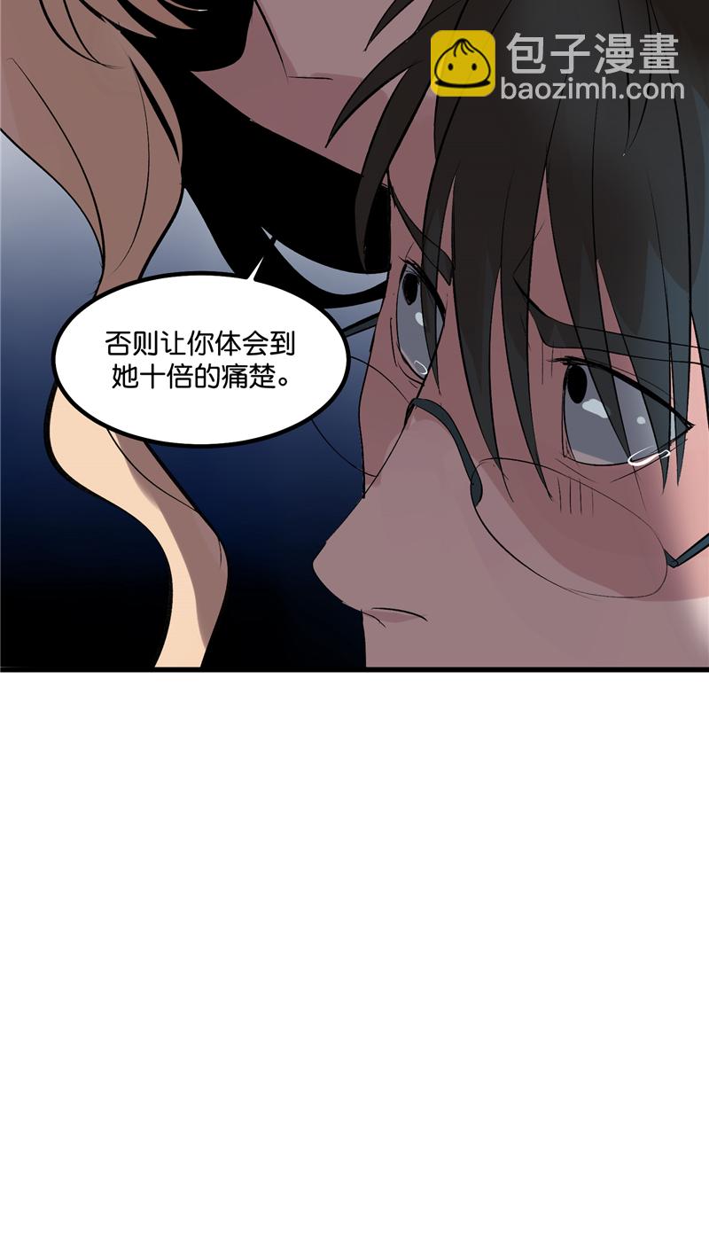 第13话9