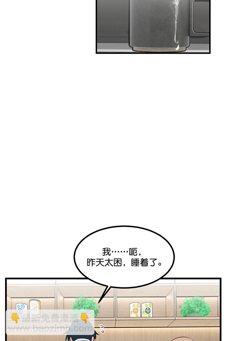 第15话20