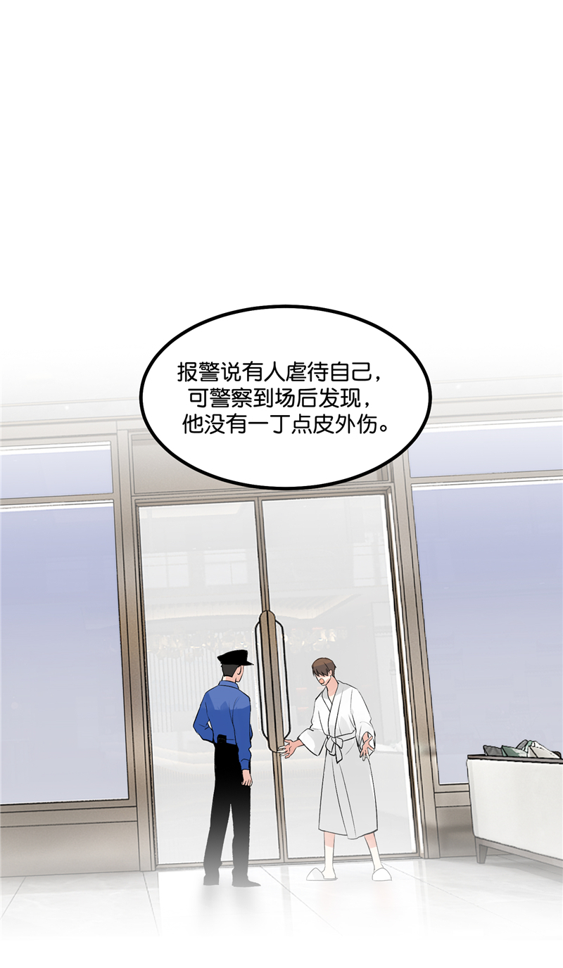 第15话5