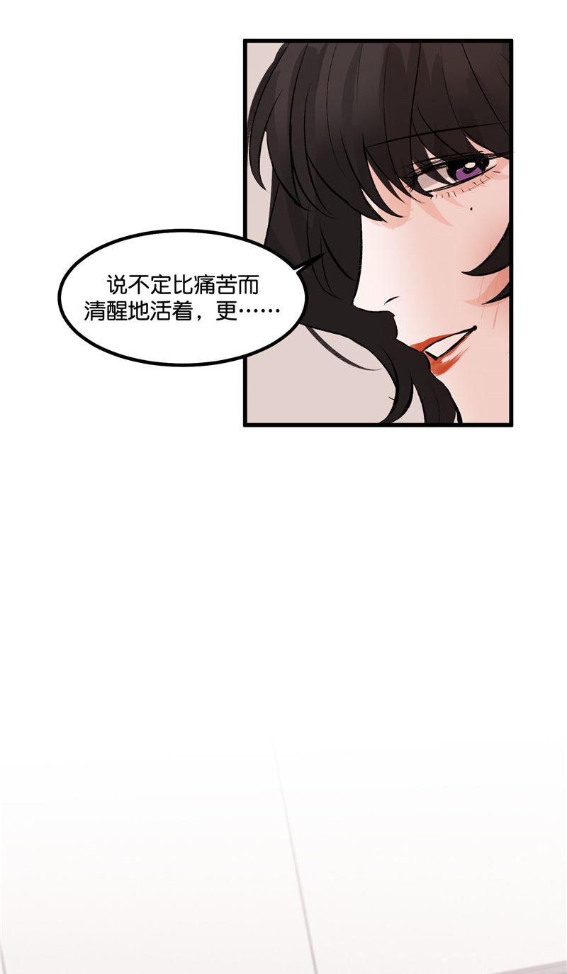 第17话13