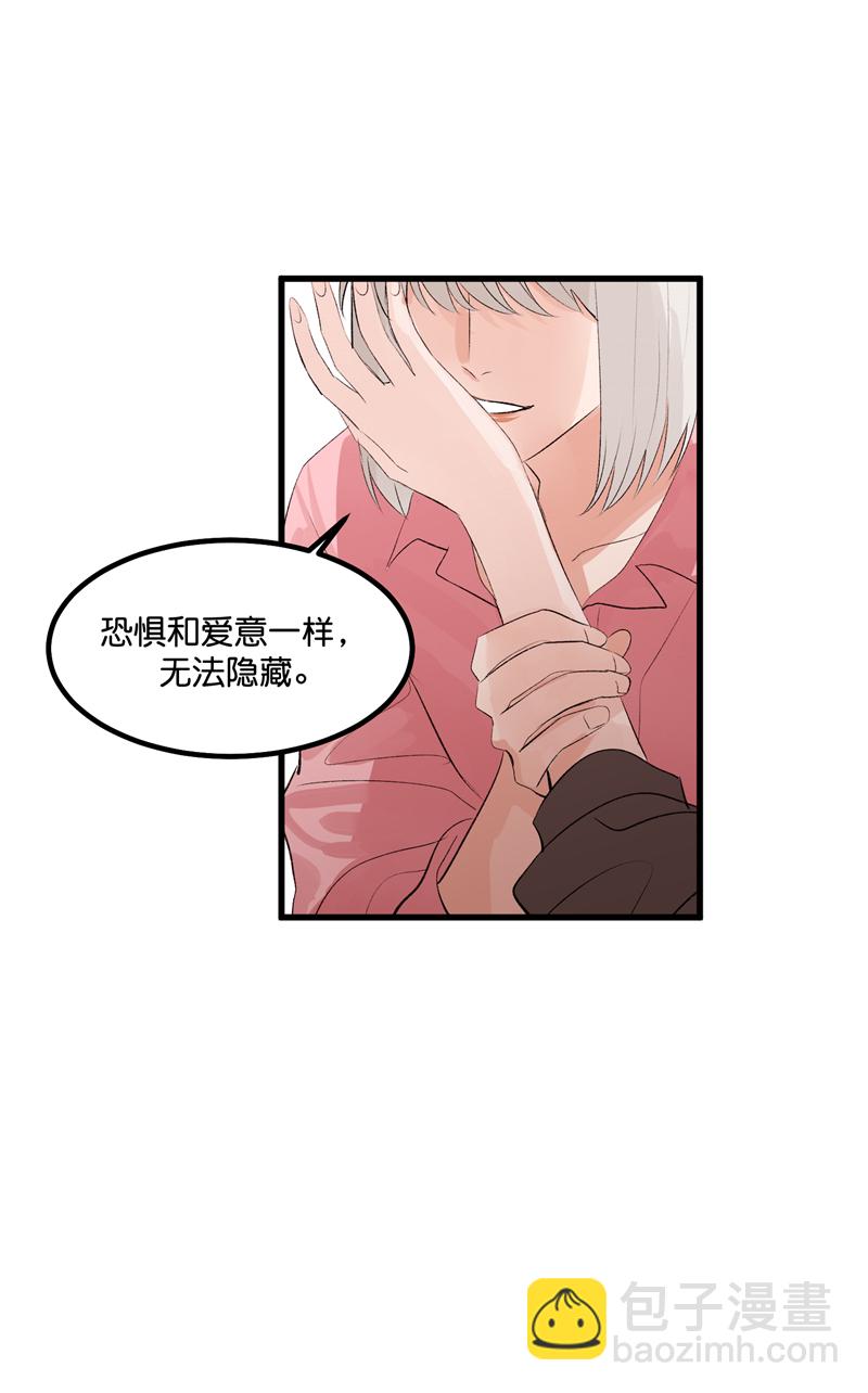 第17话18
