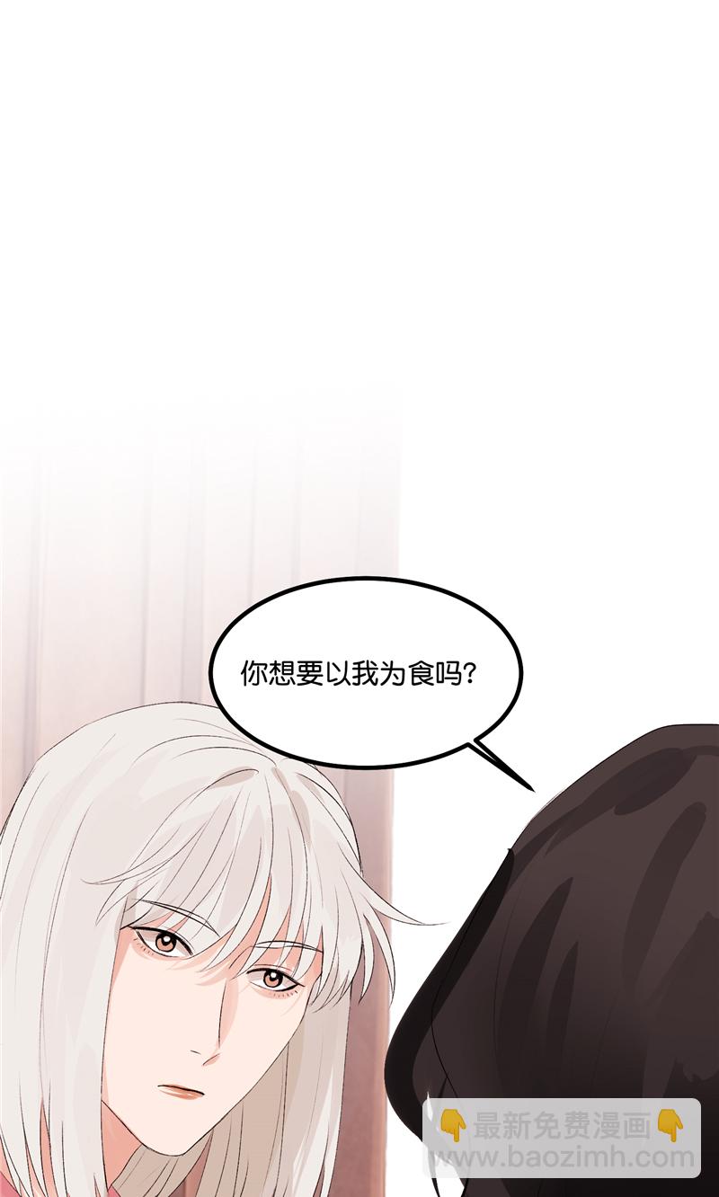 第17话2