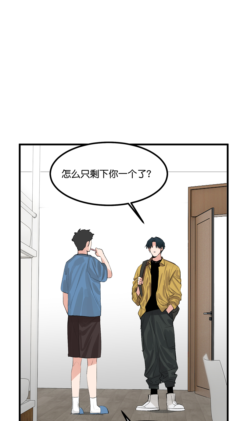 第17话27