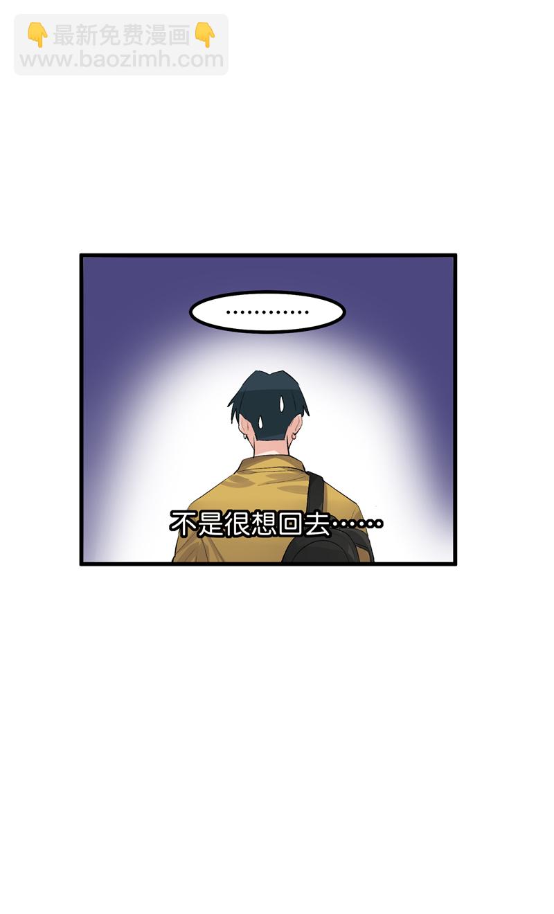 第17话39