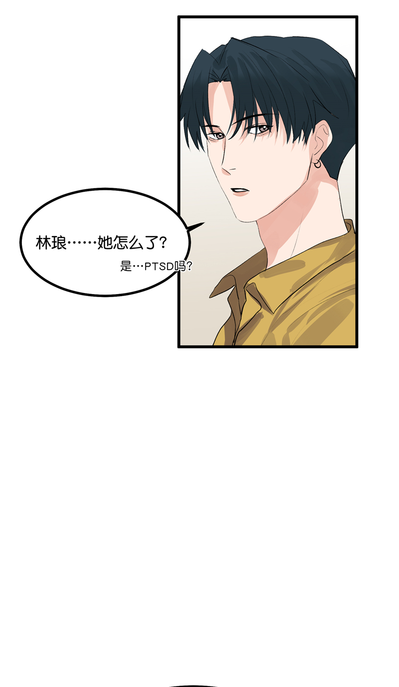 第17话41