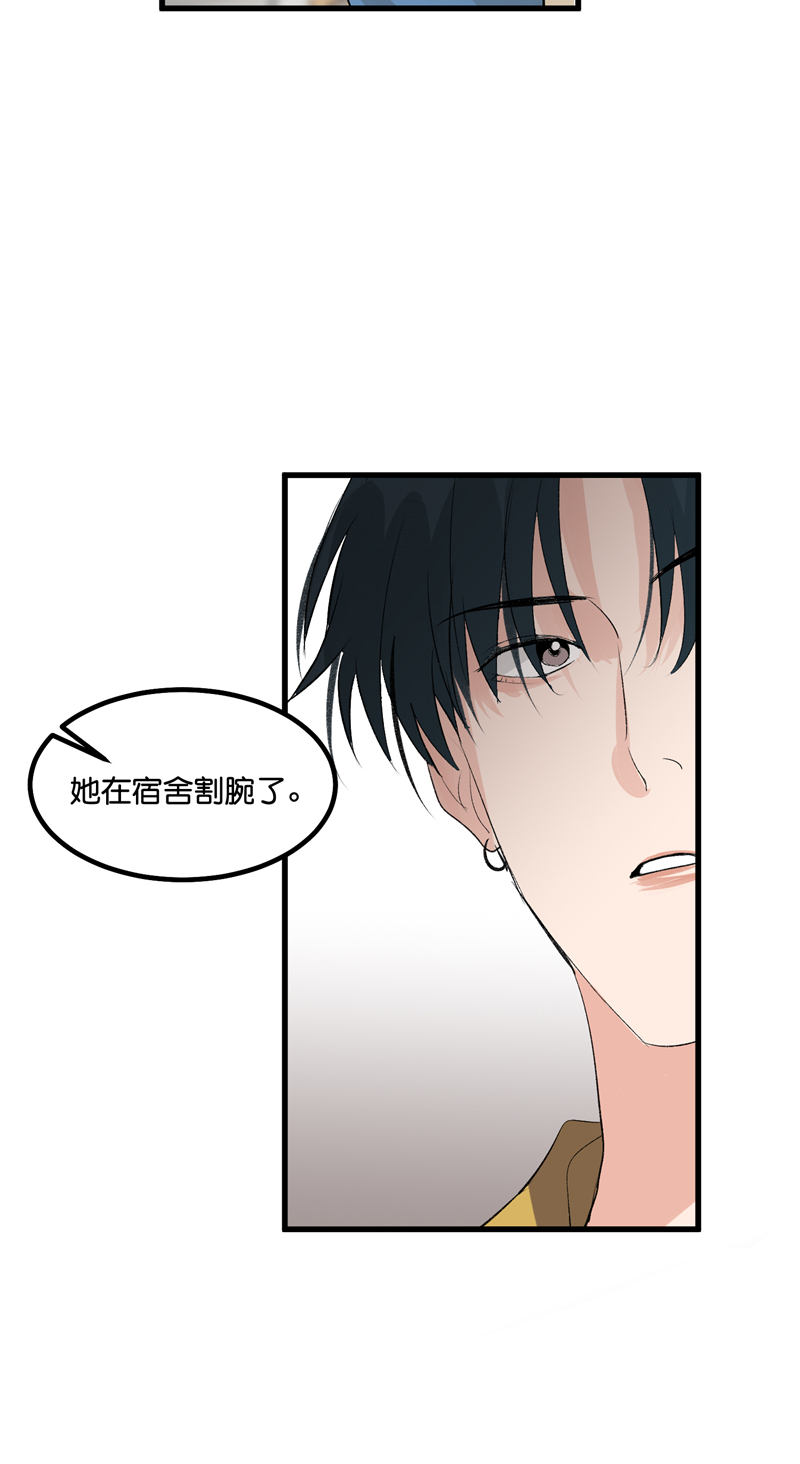 第17话45