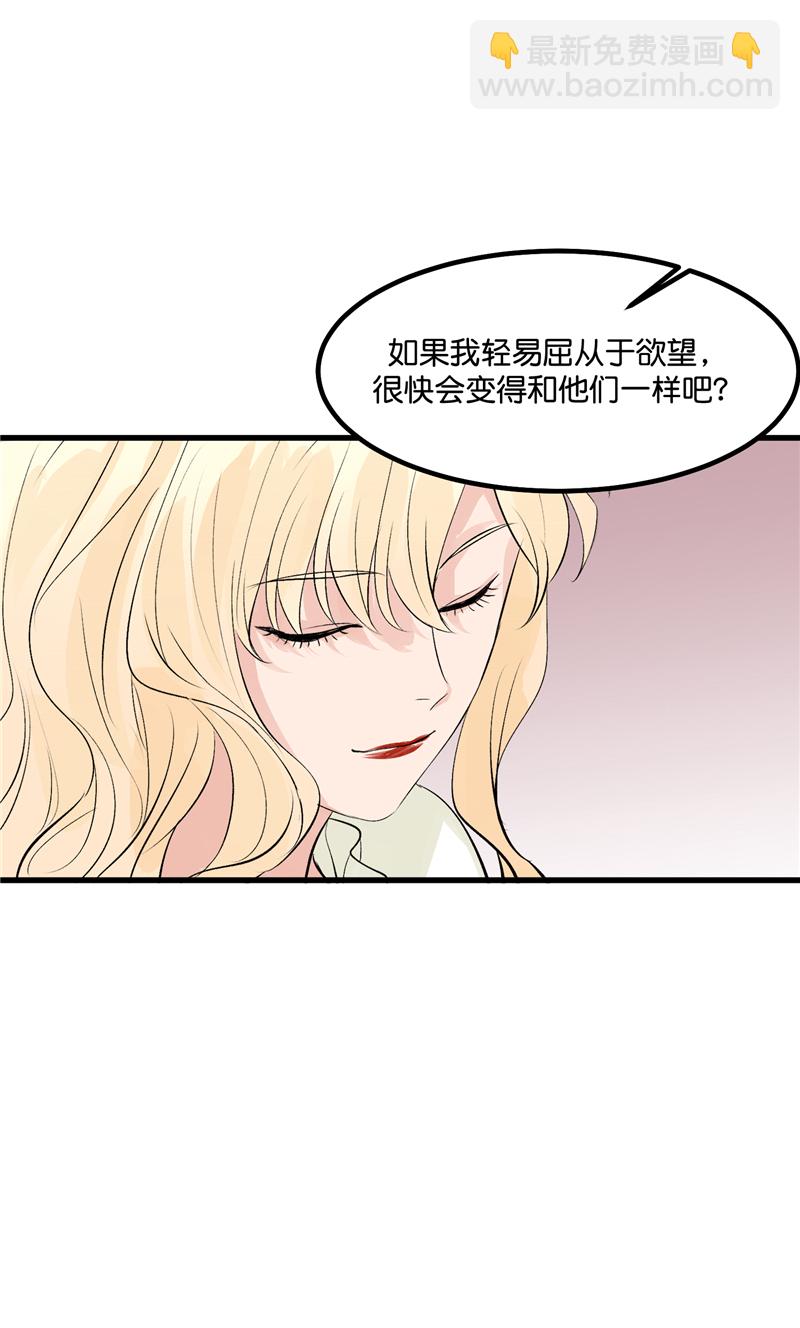第20话32
