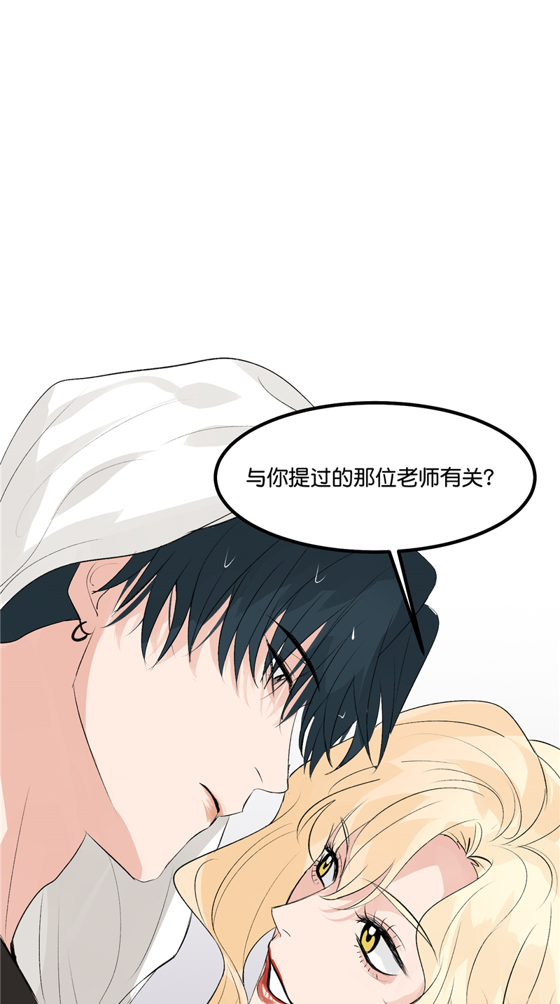第20话39