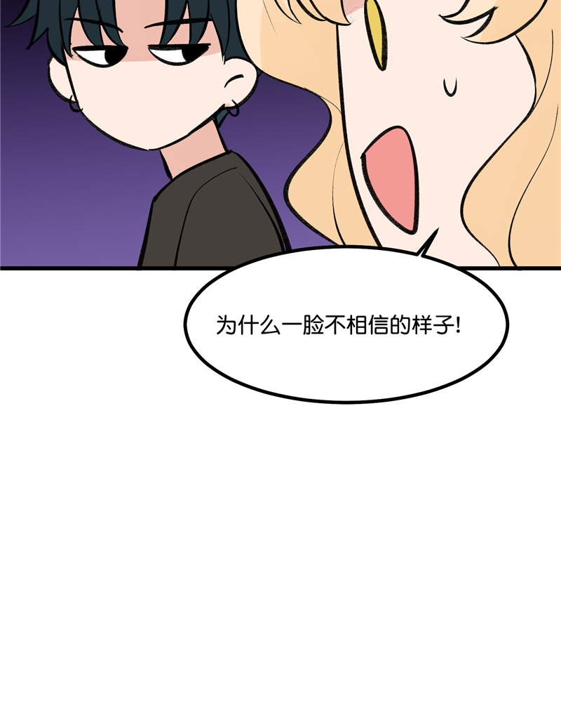 第20话48