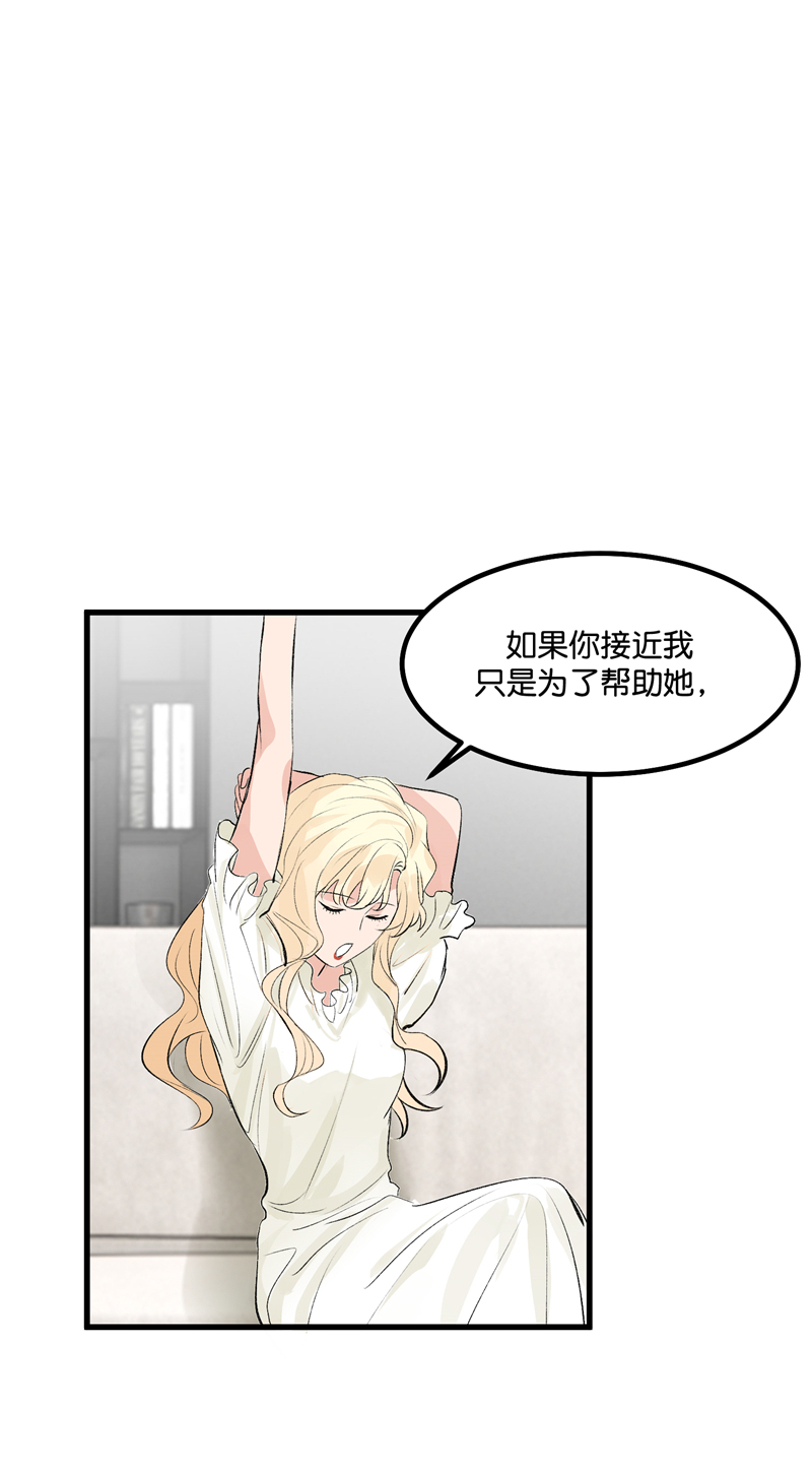 第20话55