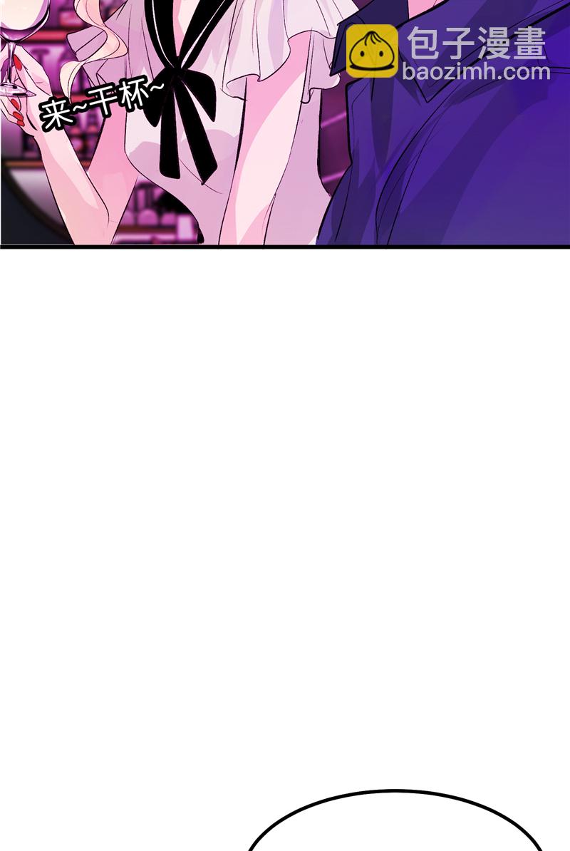 第21话10