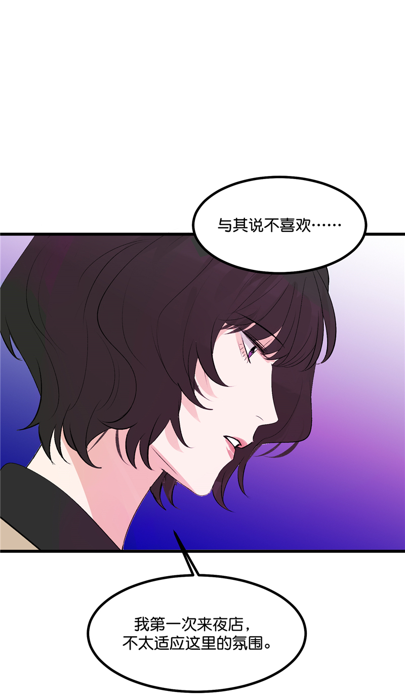 第21话13
