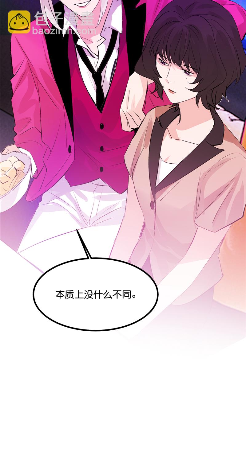 第21话15