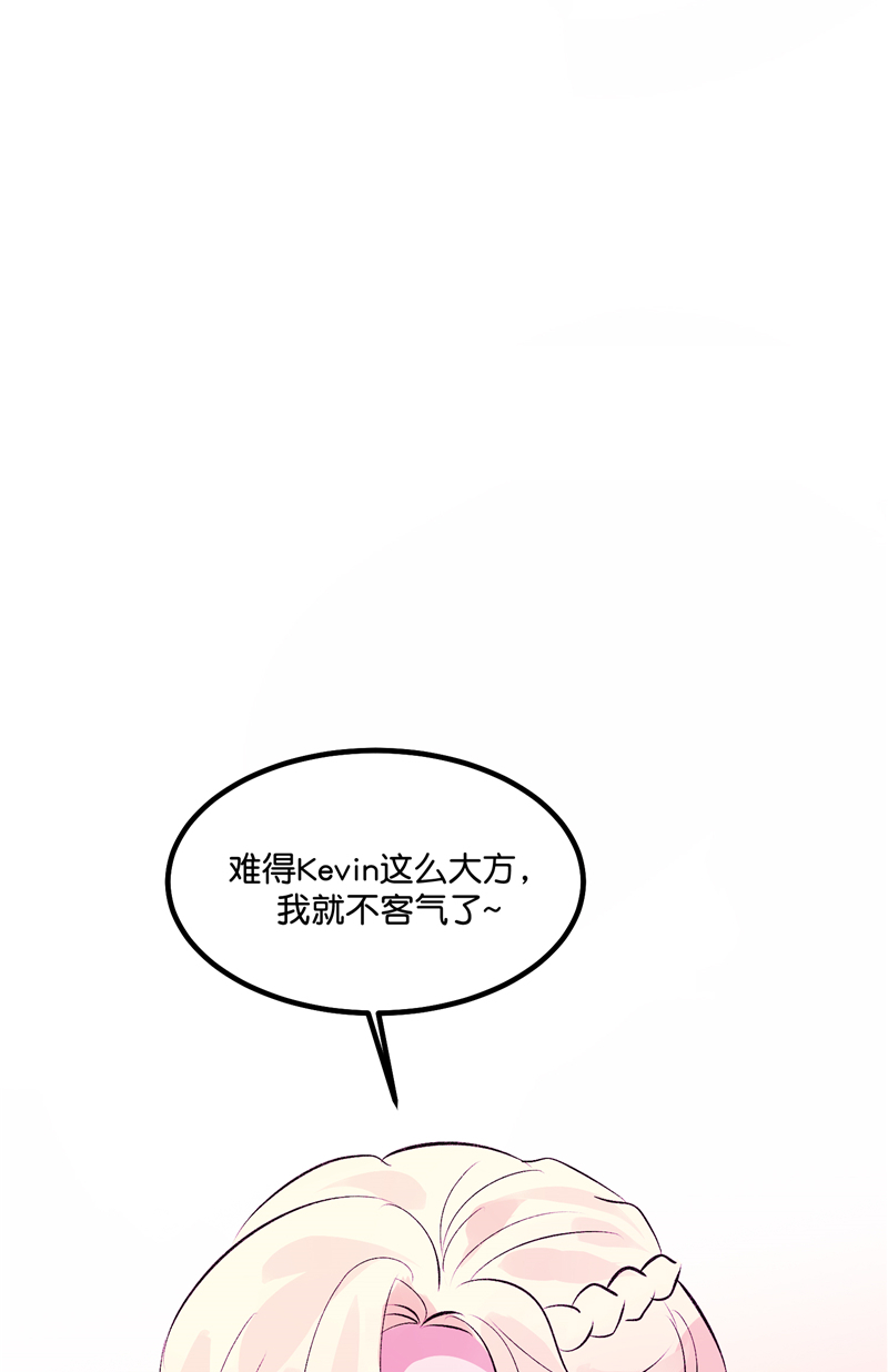 第21话28