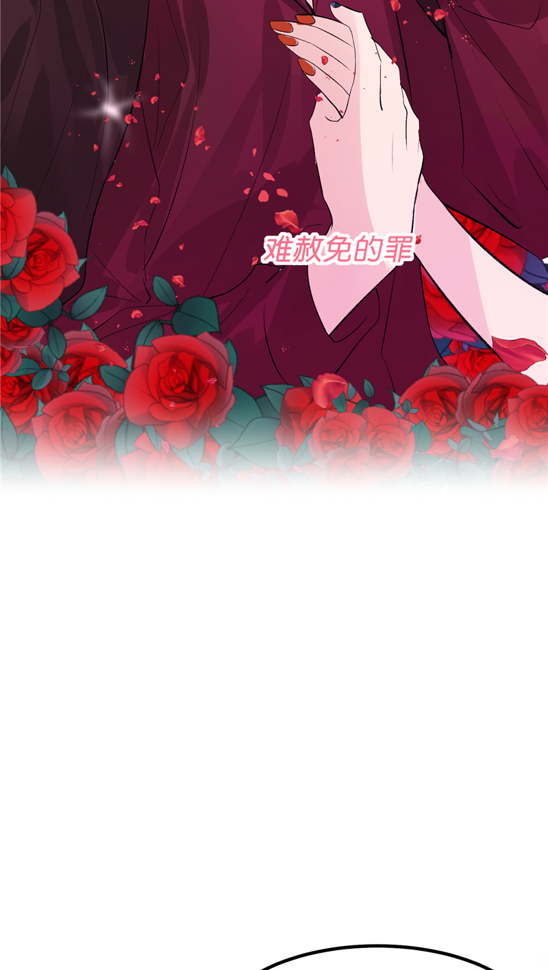 第21话32