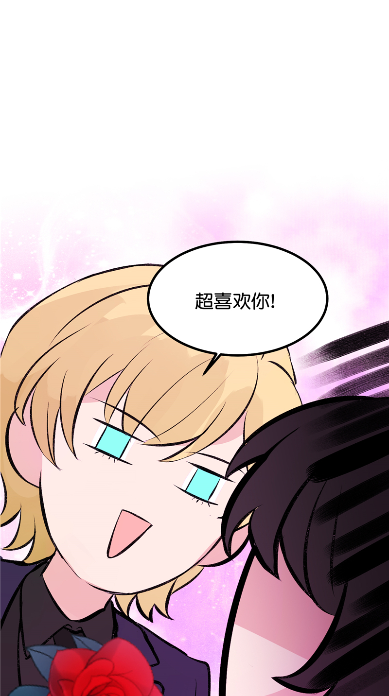 第21话36