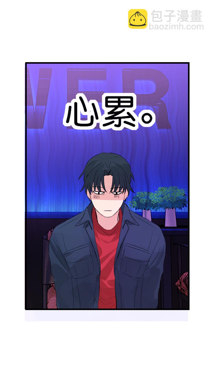 第21话38