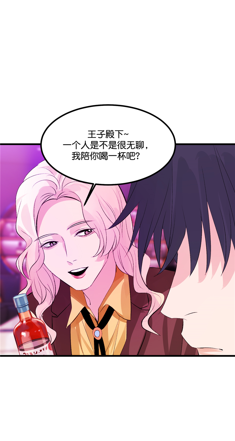 第21话39