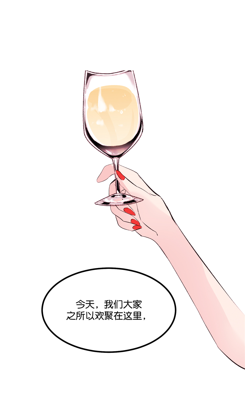 第21话4