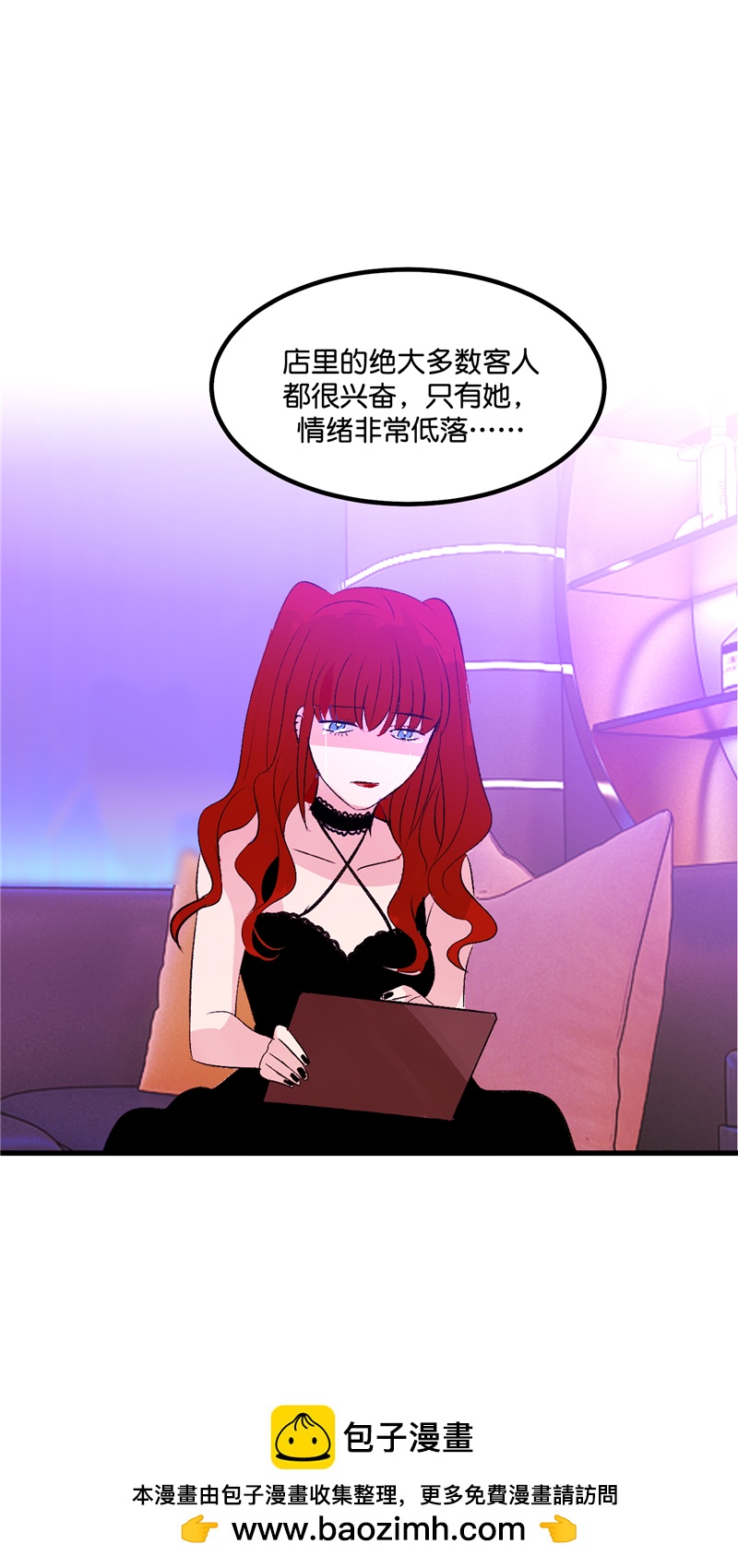 第21话49