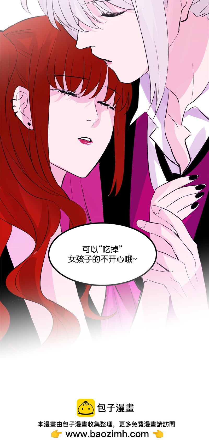 第21话57