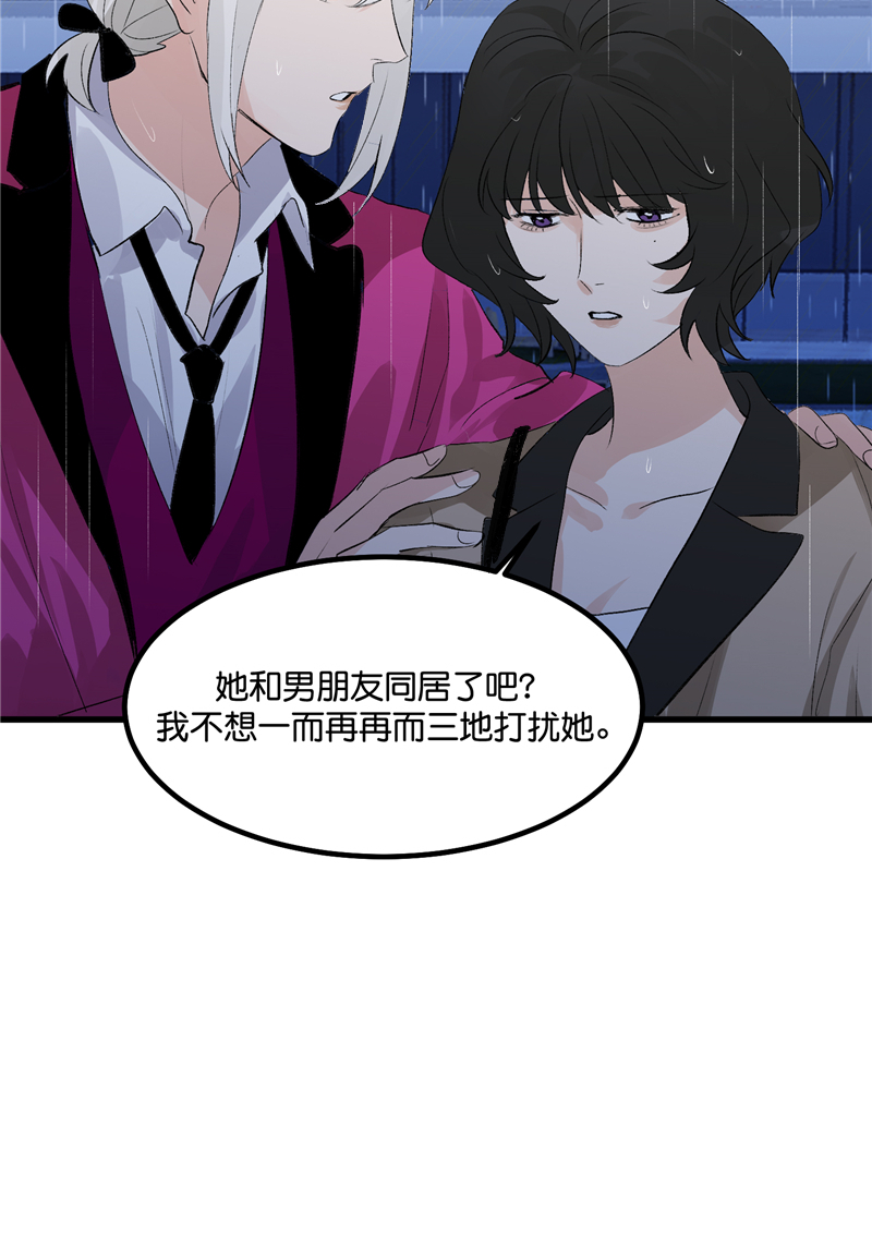 第22话42