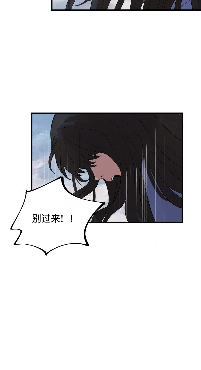 第24话14