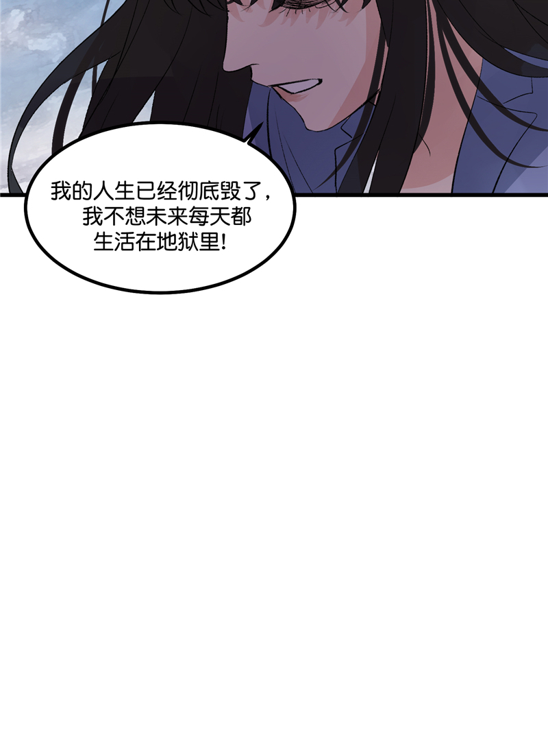 第24话16