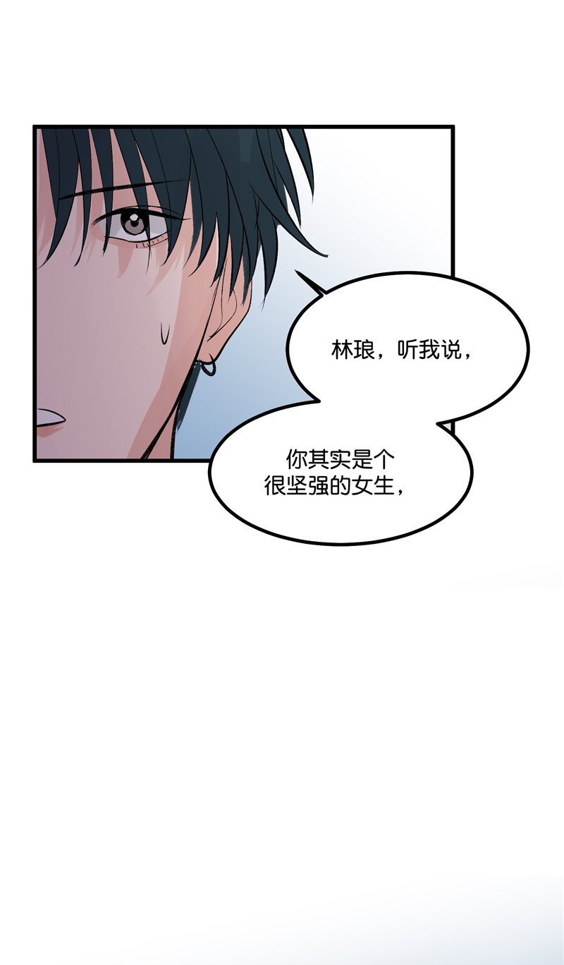第24话17