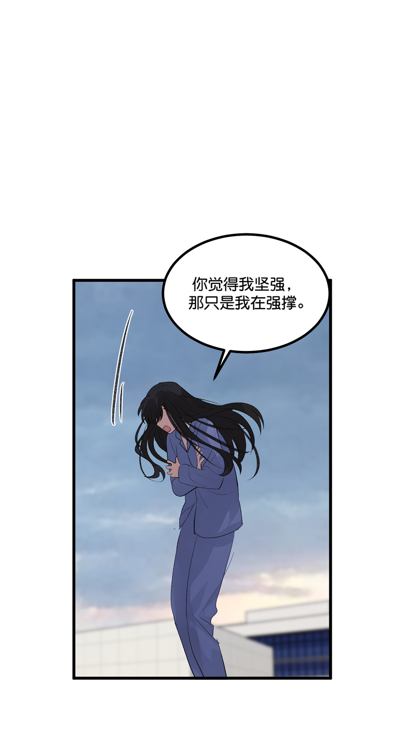 第24话22