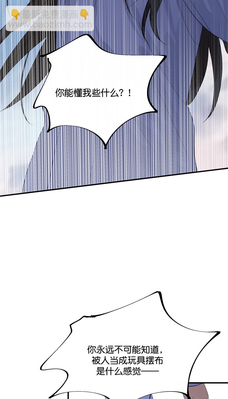第24话24
