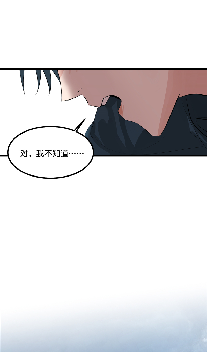 第24话33