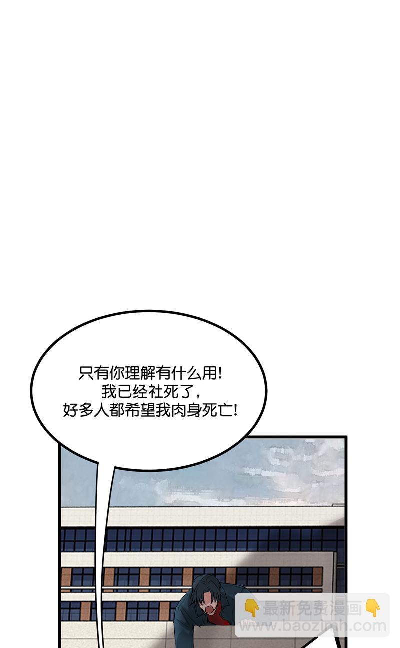 第24话35